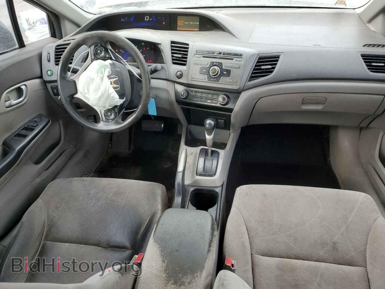 2012 HONDA CIVIC - VIN: 2HGFB2F59CH575072 - Фото 8