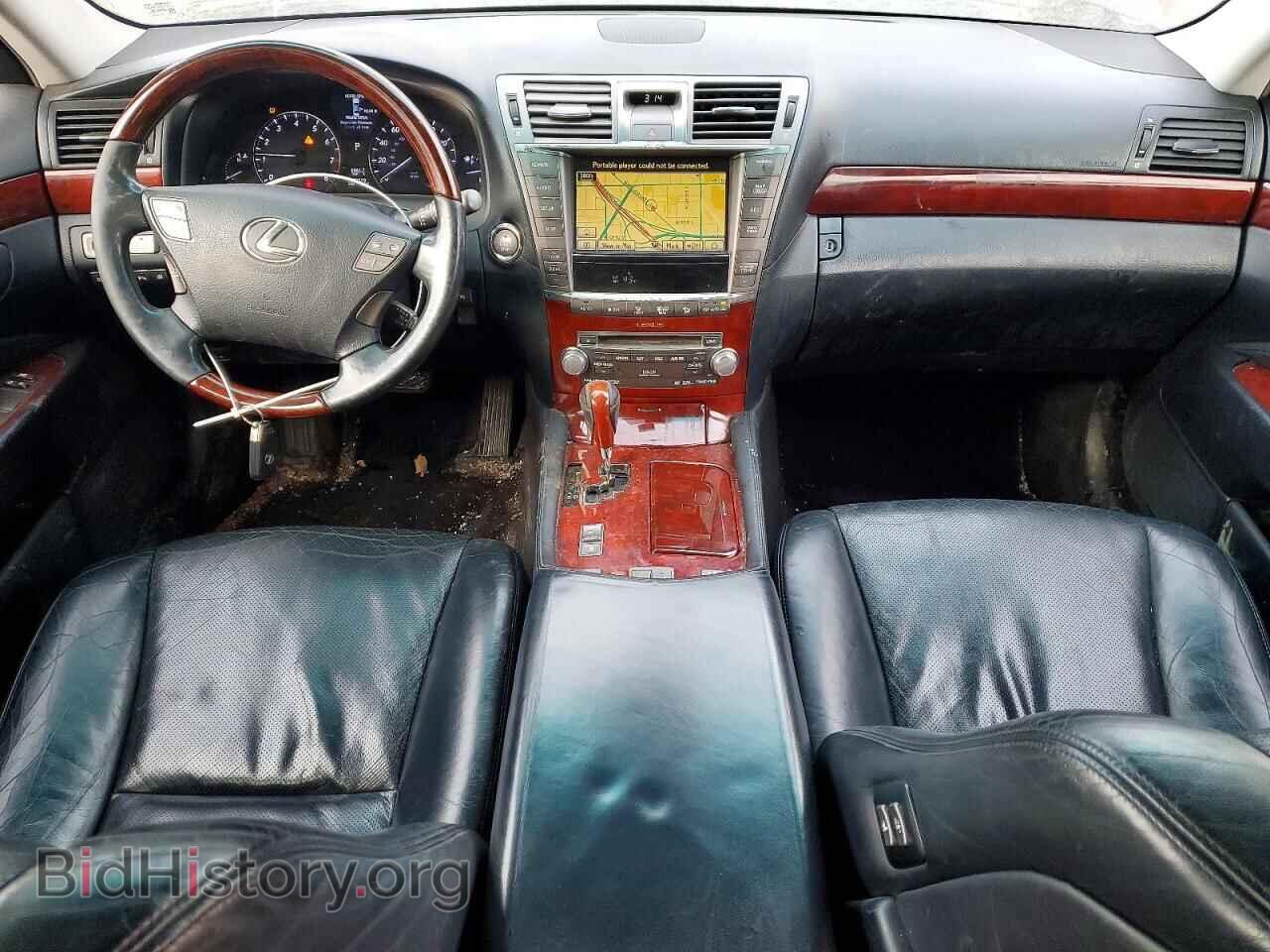 2012 LEXUS LS460 - VIN: JTHCL5EF3C5012521 - Photo 8