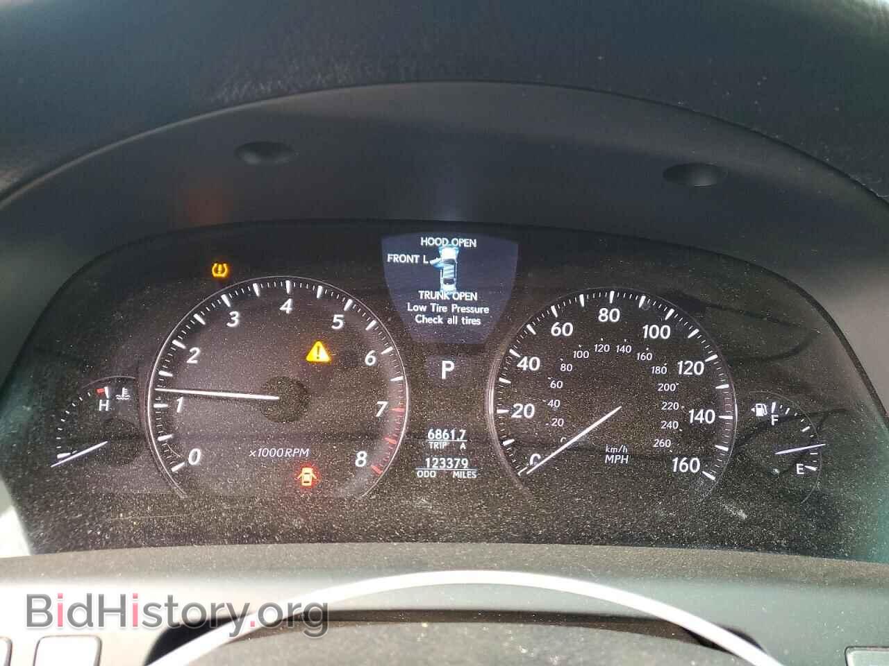 2012 LEXUS LS460 - VIN: JTHCL5EF3C5012521 - Photo 9