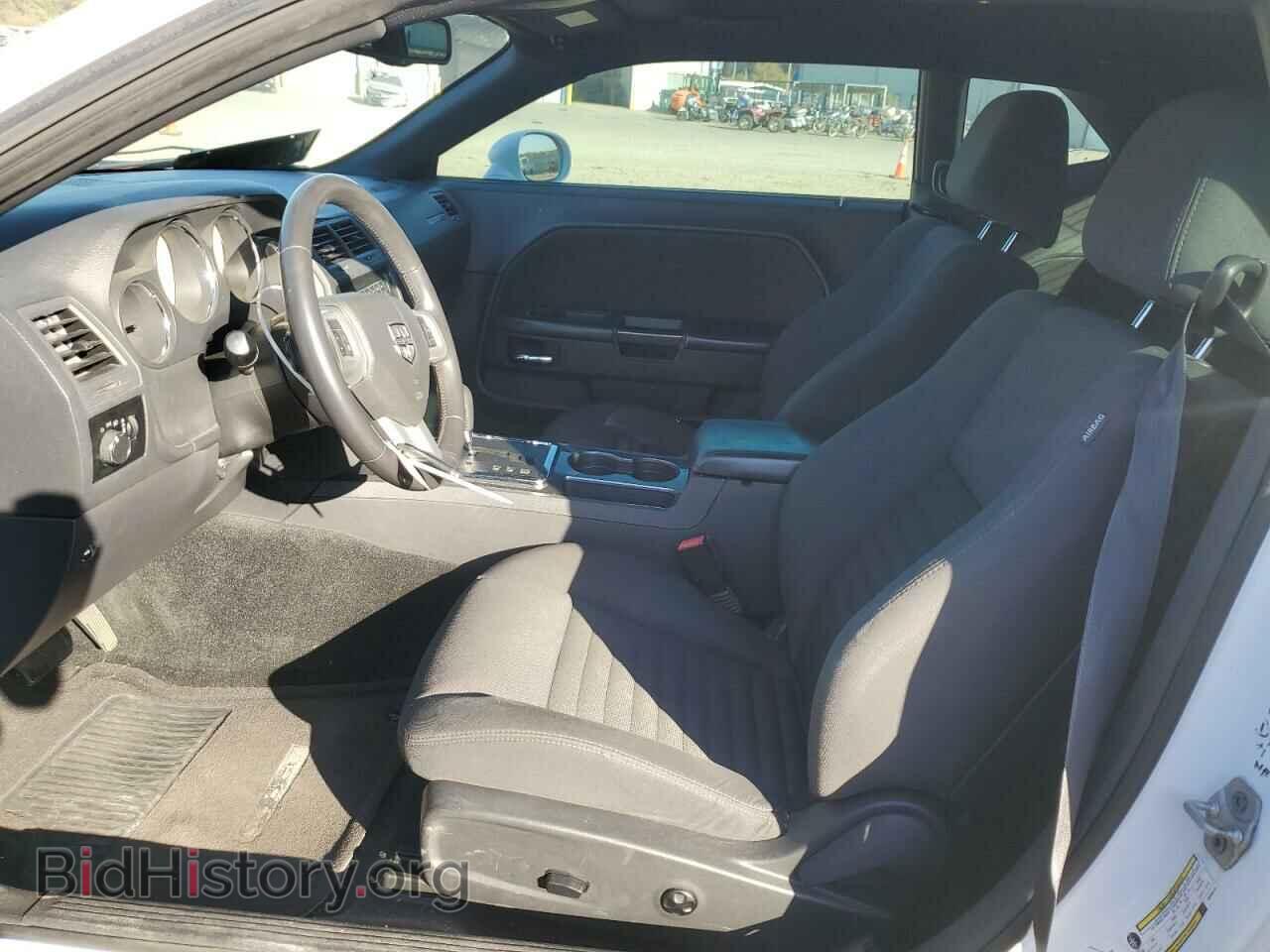 2013 DODGE CHALLENGER - VIN: 2C3CDYAG1DH609213 - Photo 7