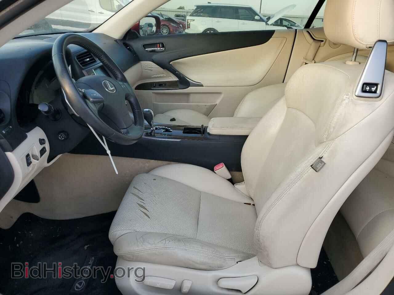 2010 LEXUS IS - VIN: JTHFF2C26A2503327 - Фото 7