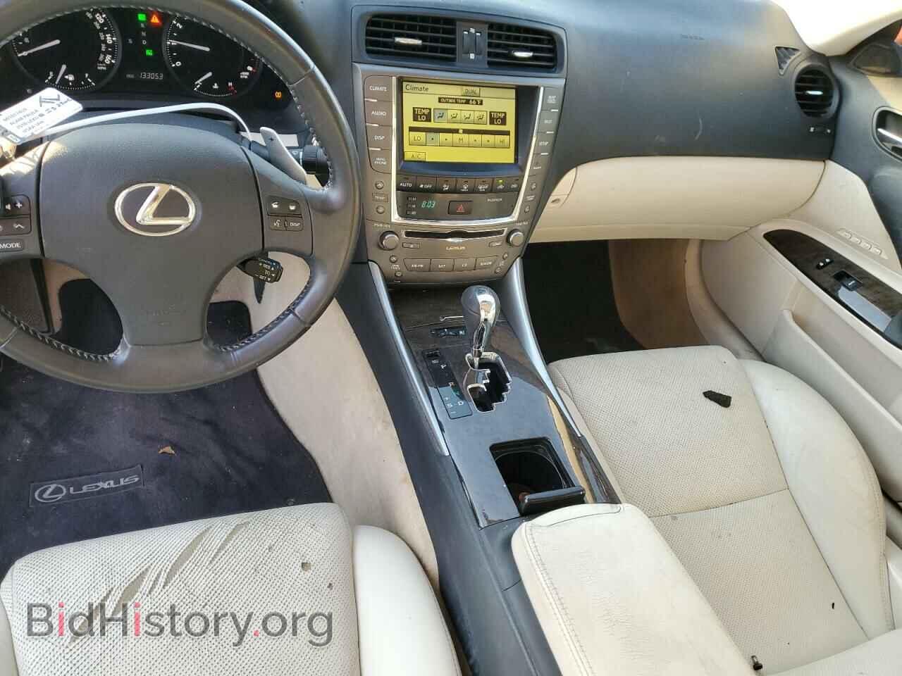 2010 LEXUS IS - VIN: JTHFF2C26A2503327 - Фото 8