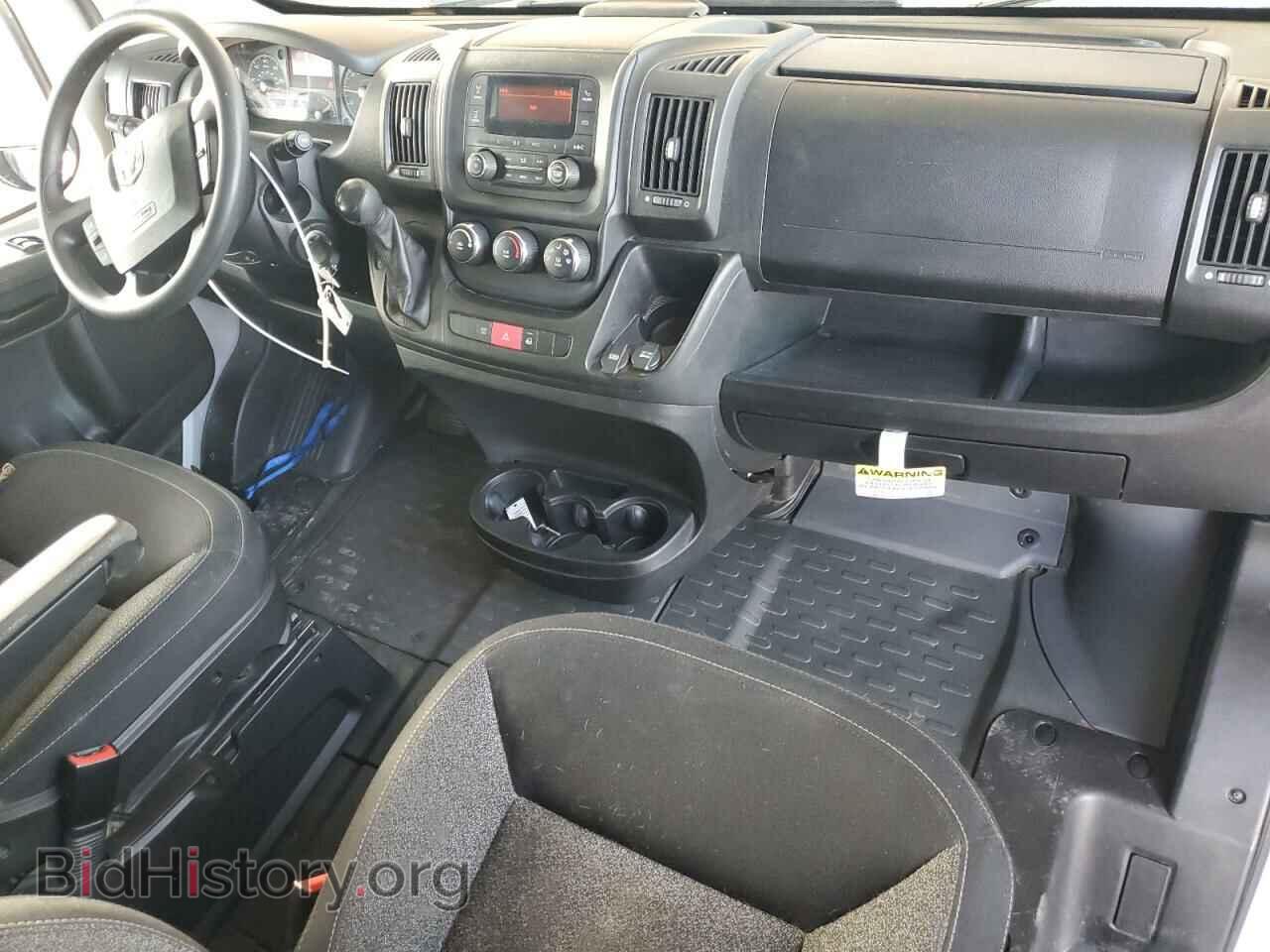 2017 RAM All Models - VIN: 3C6TRVAG5HE540904 - Photo 8