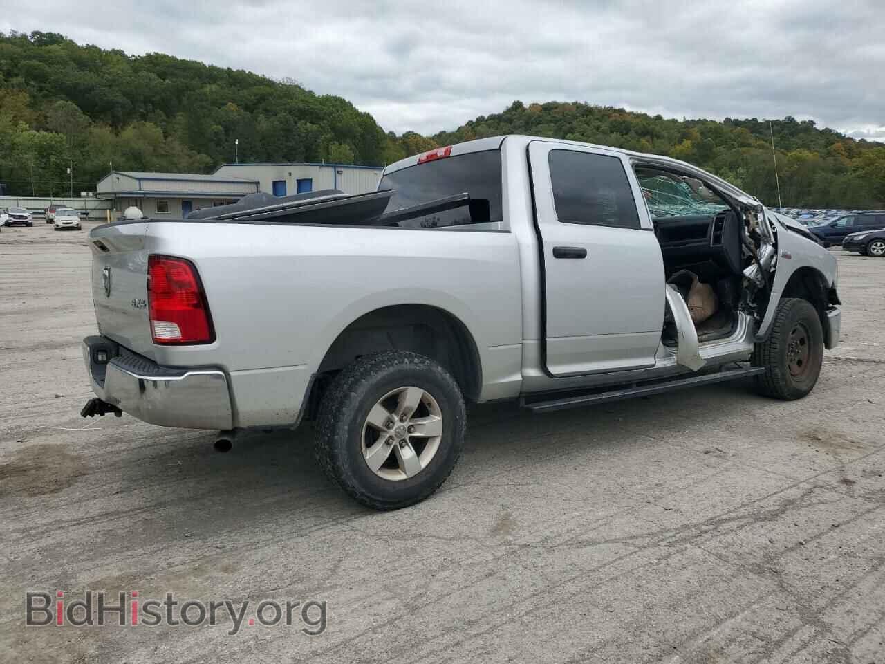 2015 RAM 1500 - VIN: 3C6RR7KT2FG596110 - Photo 3