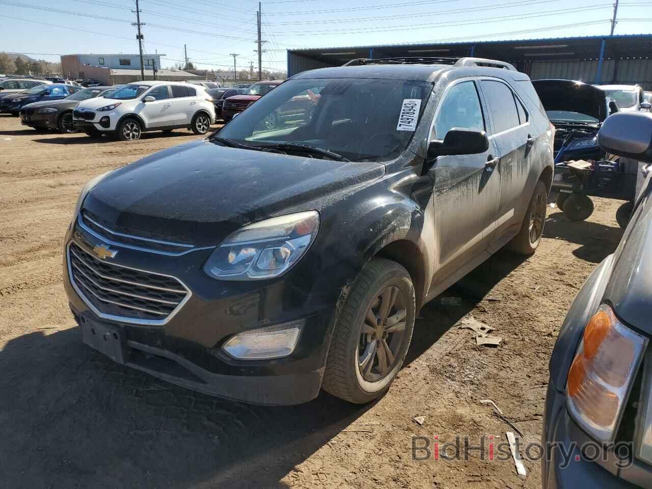 Chevrolet Equinox 2016