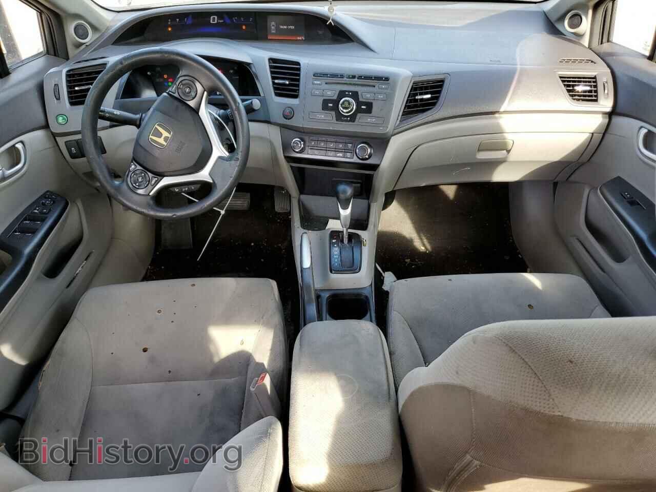 2012 HONDA CIVIC - VIN: 2HGFB2F80CH541869 - Фото 8