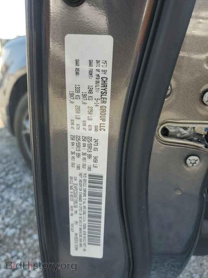 2014 DODGE JOURNEY - VIN: 3C4PDCGGXET295156 - Photo 13