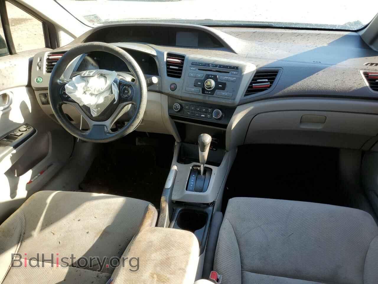 2012 HONDA CIVIC - VIN: 2HGFB2F57CH504422 - Фото 8