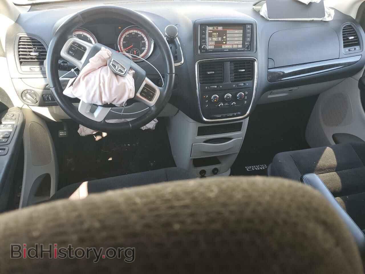 2017 DODGE CARAVAN - VIN: 2C4RDGBG2HR736602 - Photo 8