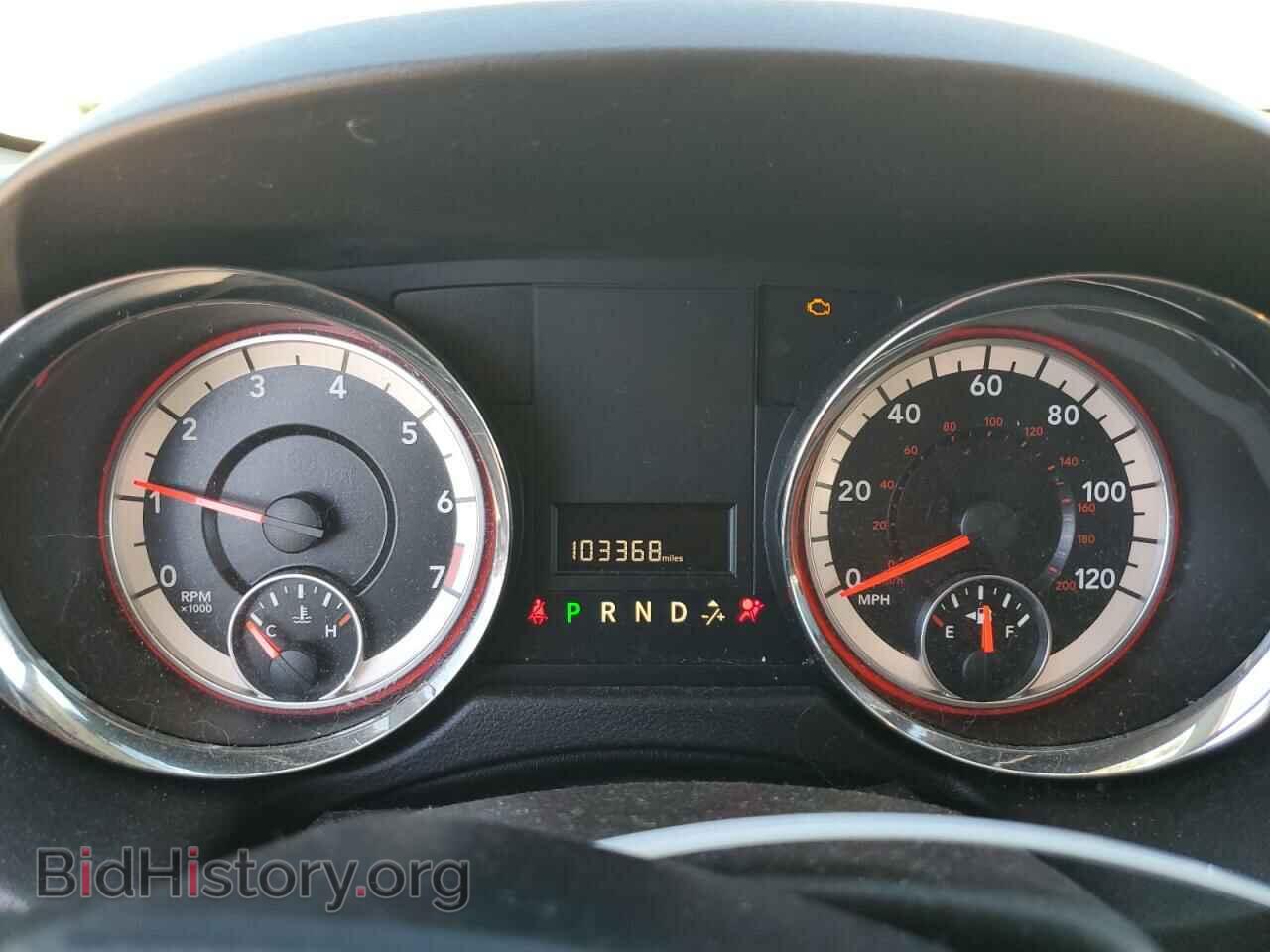 2017 DODGE CARAVAN - VIN: 2C4RDGBG2HR736602 - Photo 9
