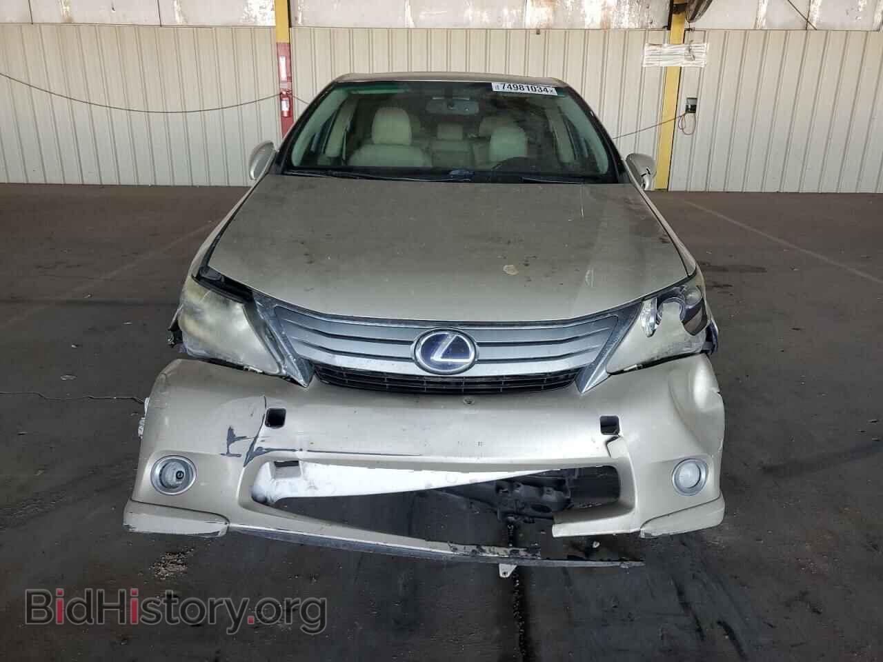 2012 LEXUS HS - VIN: JTHBB1BA3C2049151 - Photo 5