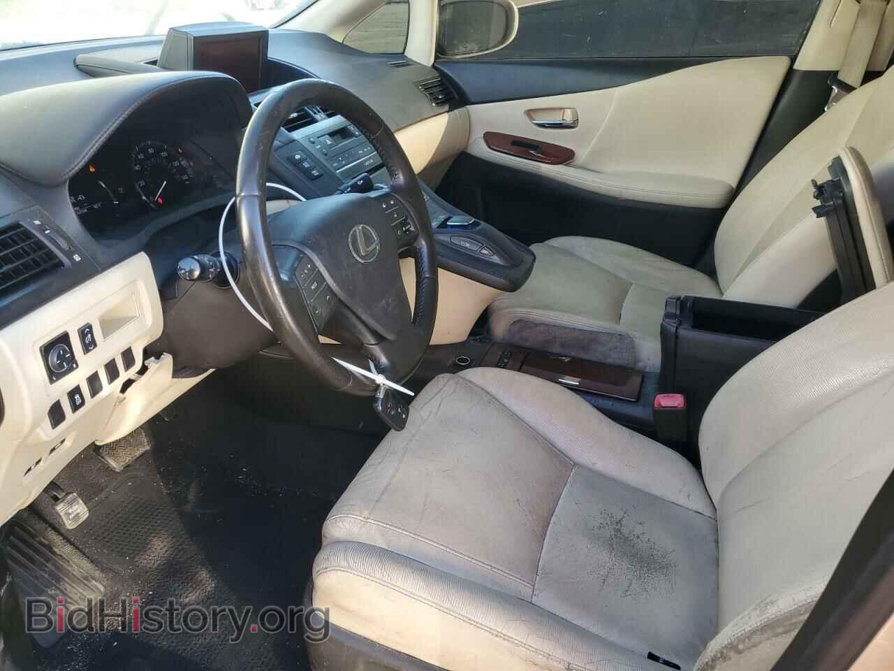 2012 LEXUS HS - VIN: JTHBB1BA3C2049151 - Photo 7