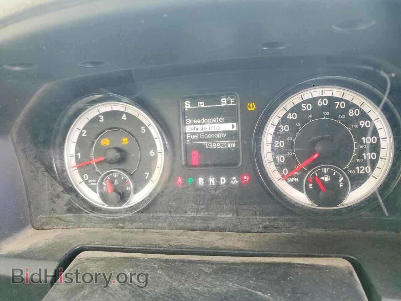 2016 RAM 1500 - VIN: 1C6RR7FT6GS249321 - Photo 9