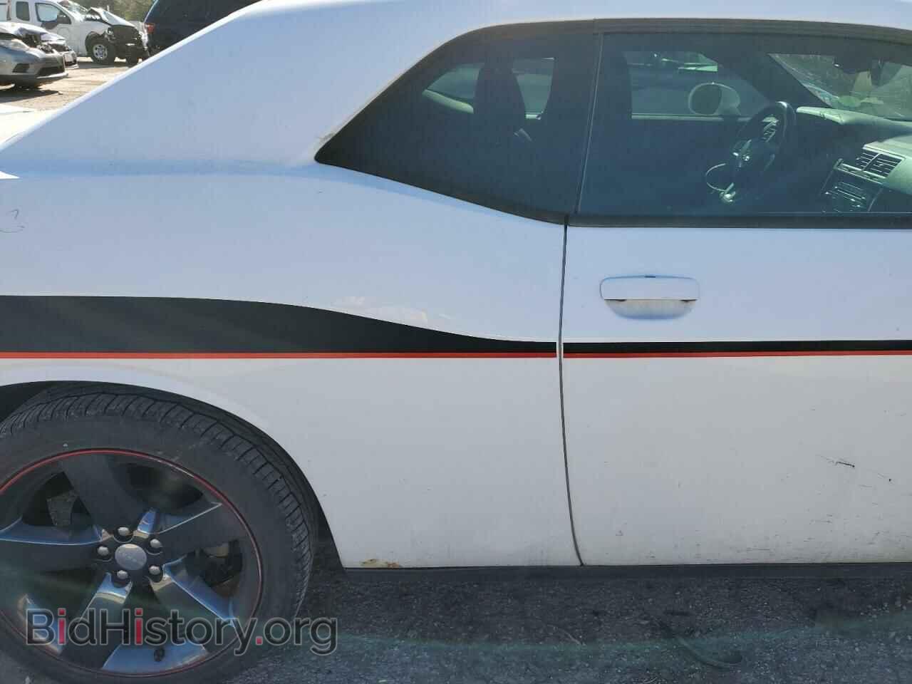 2013 DODGE CHALLENGER - VIN: 2C3CDYBT5DH668003 - Photo 10