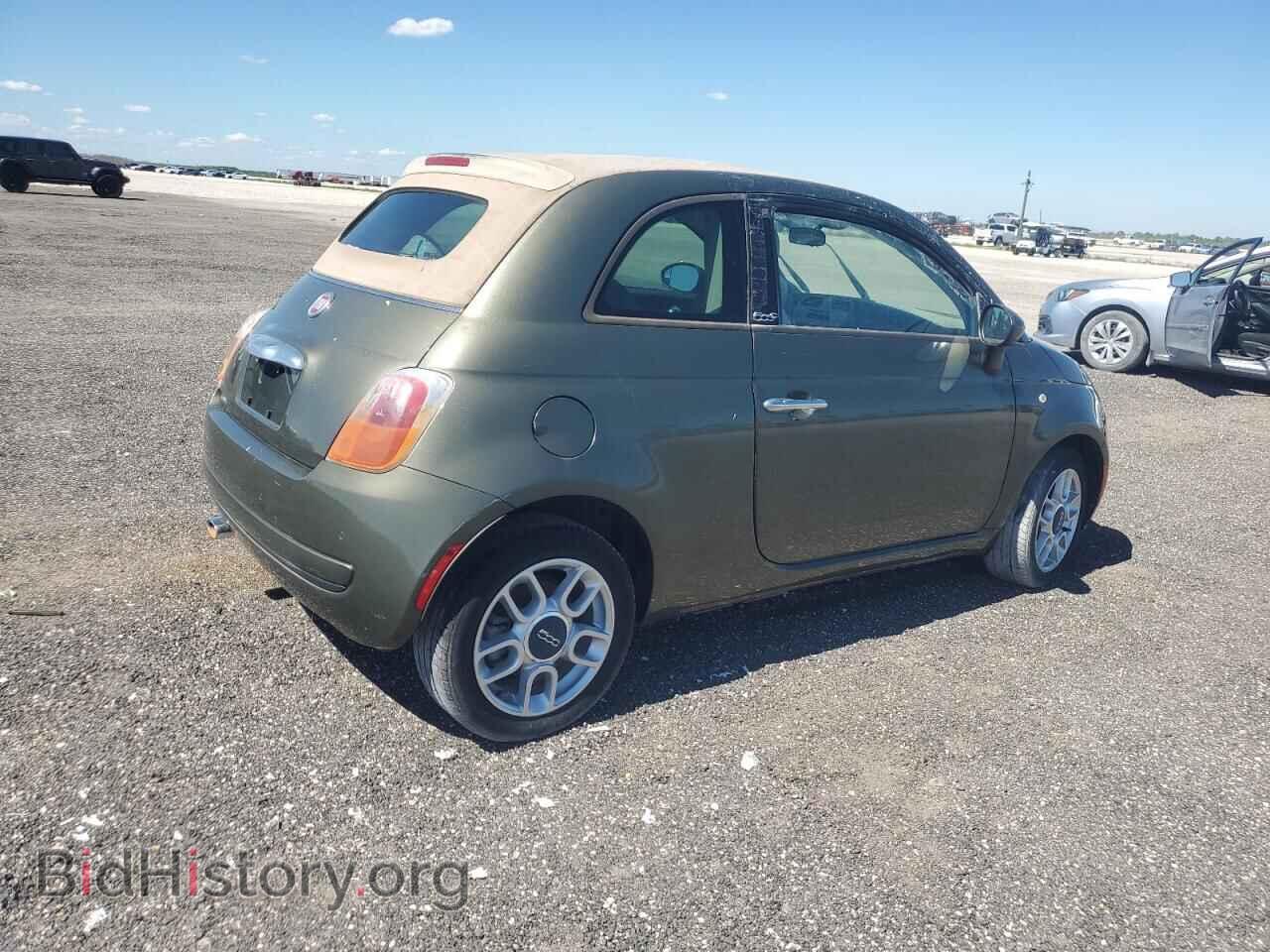 2013 FIAT 500 - VIN: 3C3CFFDR2DT668032 - Фото 3