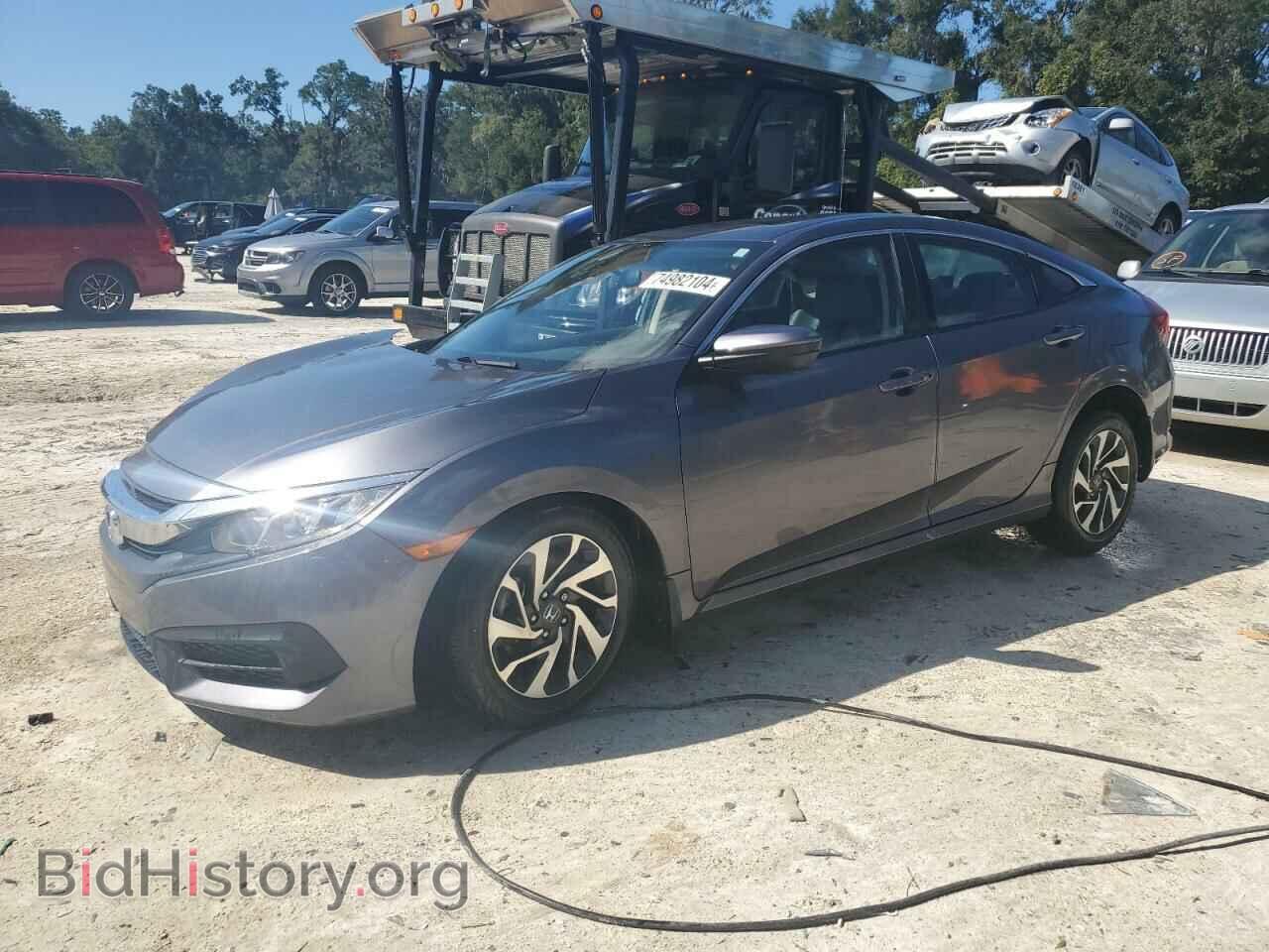 Фотография 19XFC2F73HE005388 - HONDA CIVIC 2017
