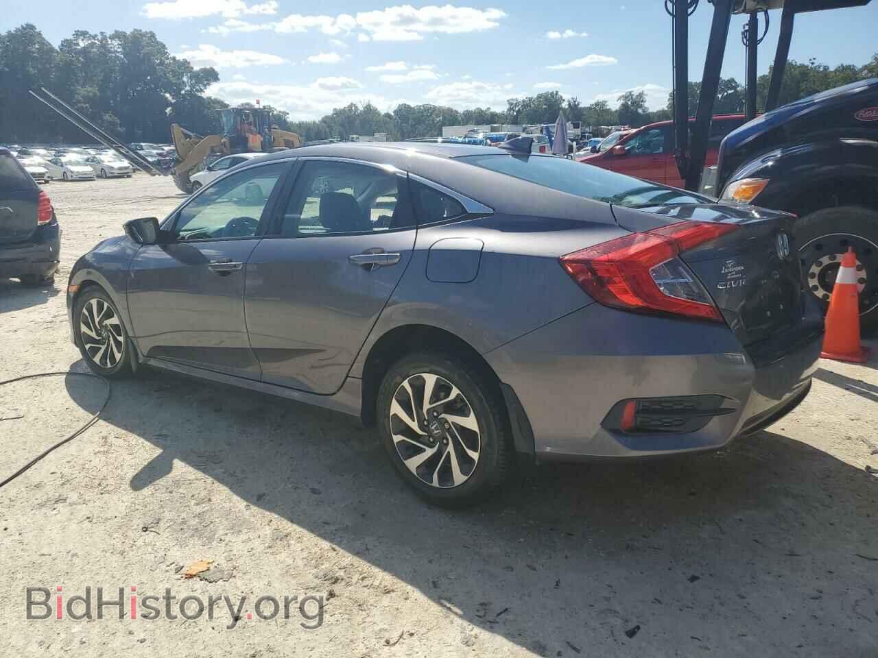 2017 HONDA CIVIC - VIN: 19XFC2F73HE005388 - Фото 2