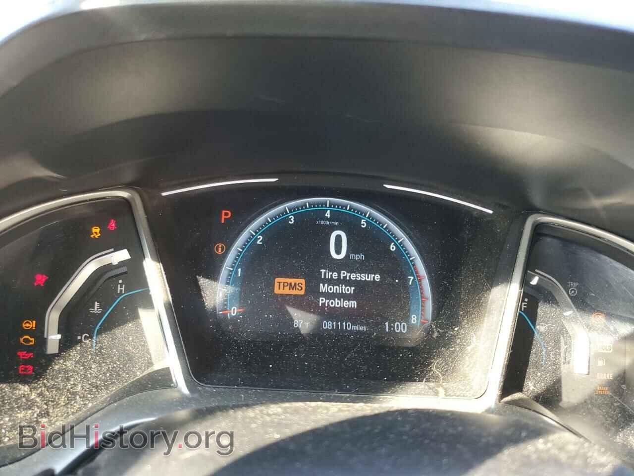 2017 HONDA CIVIC - VIN: 19XFC2F73HE005388 - Фото 9