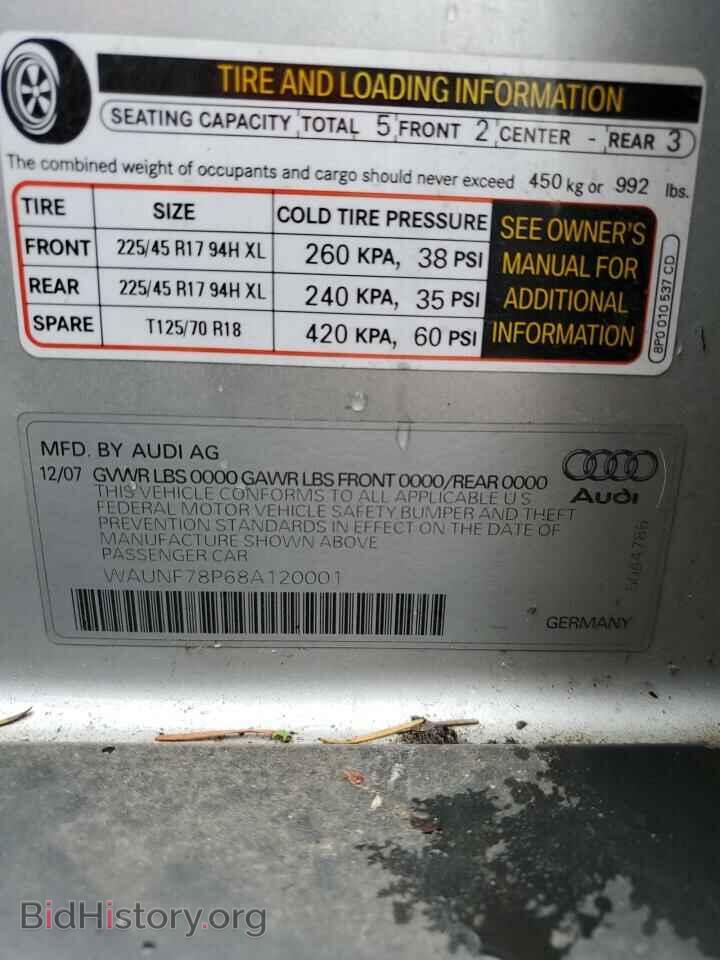 2008 AUDI A3 - VIN: WAUNF78P68A120001 - Фото 13
