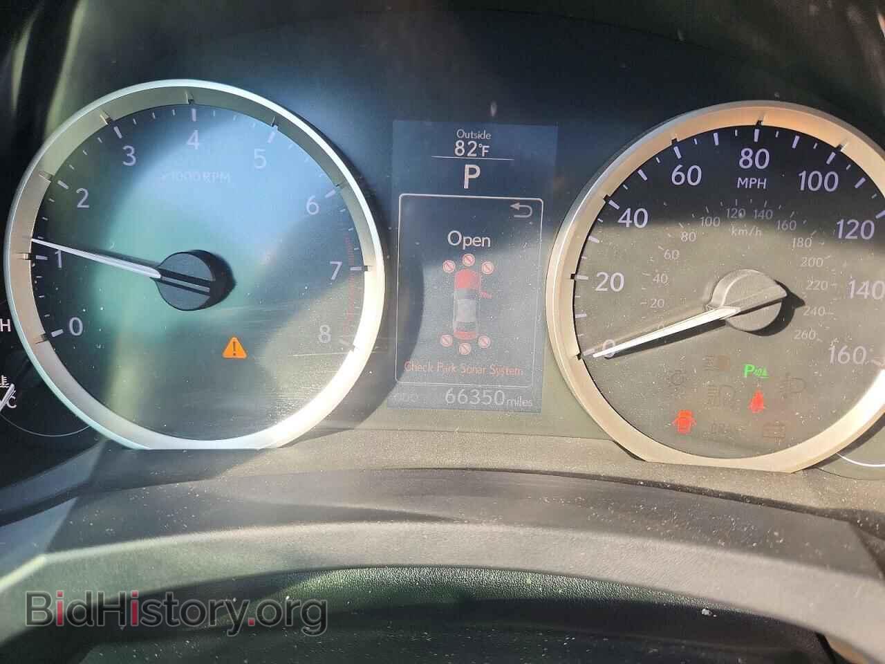 2015 LEXUS IS 350 - VIN: JTHBE1D21F5014804 - Photo 9