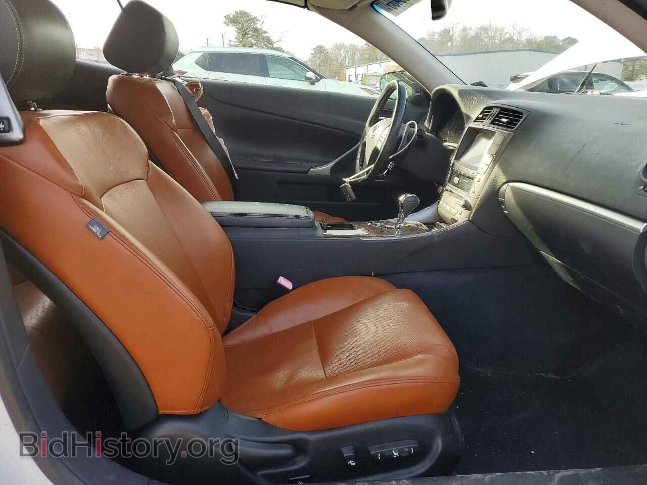2012 LEXUS IS - VIN: JTHFF2C23C2524624 - Photo 7