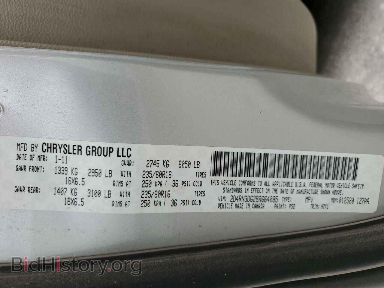 2011 DODGE CARAVAN - VIN: 2D4RN3DG2BR664085 - Фото 13
