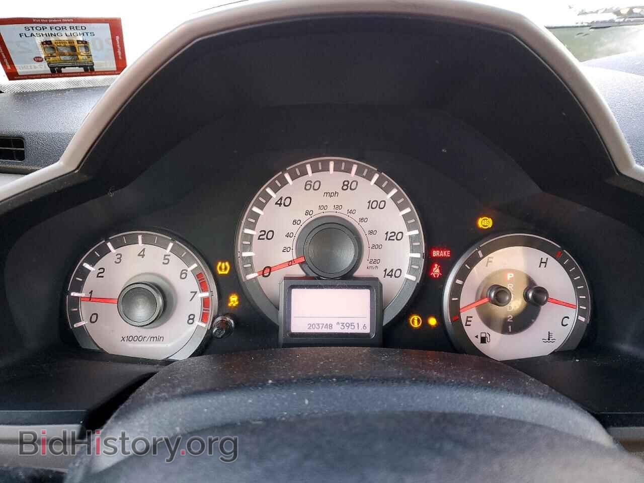 2012 HONDA PILOT - VIN: 5FNYF4H96CB024076 - Photo 9