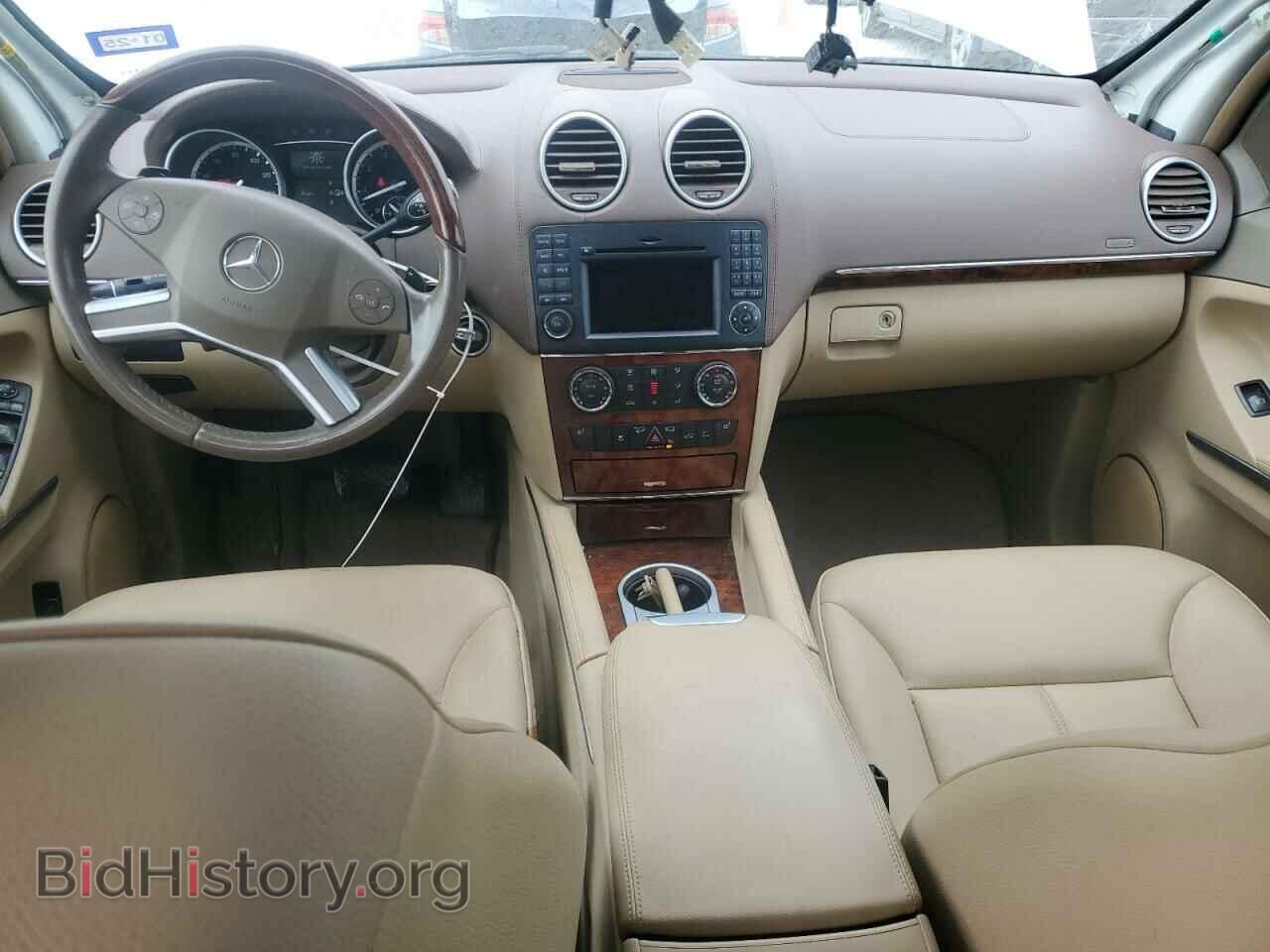 2012 MERCEDES-BENZ GL-CLASS - VIN: 4JGBF7BE9CA772614 - Фото 8