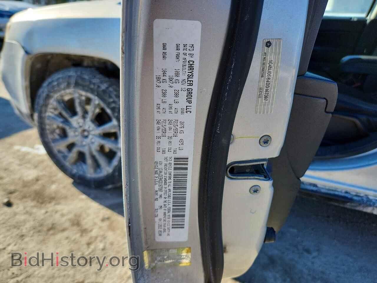 2013 JEEP COMPASS - VIN: 1C4NJDEB4DD167397 - Photo 13