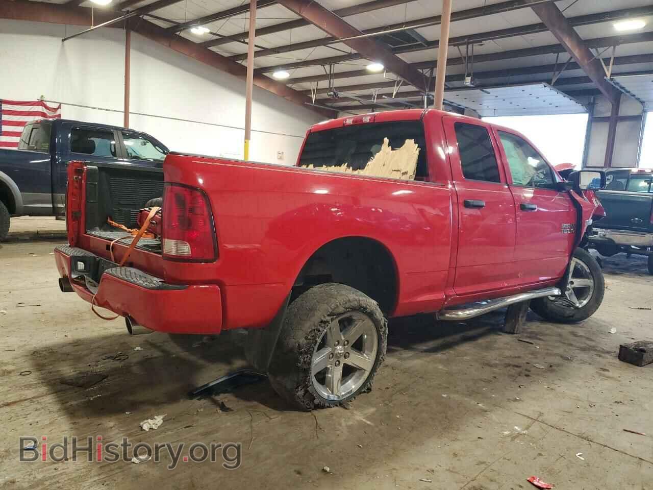 2013 RAM 1500 - VIN: 1C6RR7FT5DS726686 - Фото 3