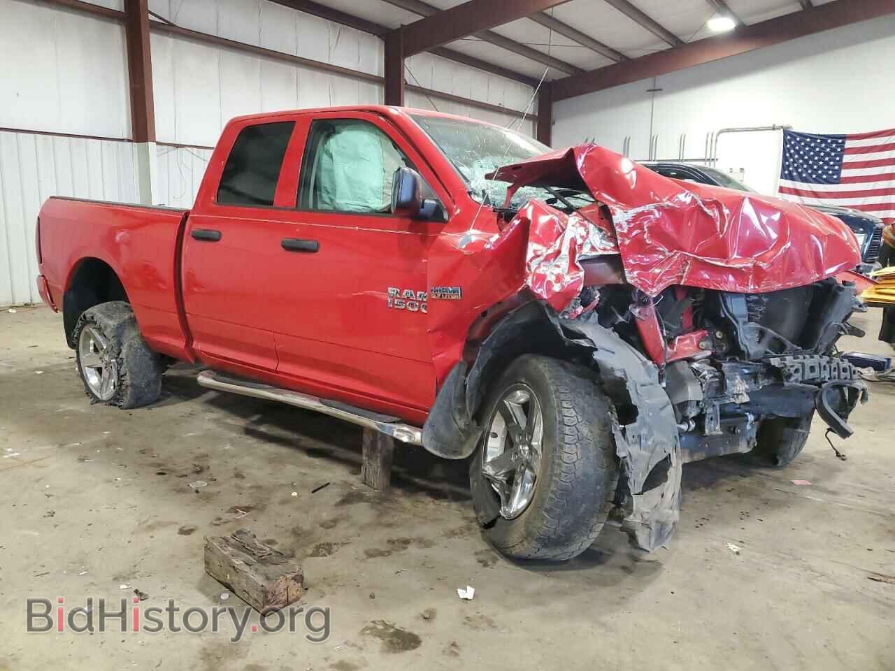 2013 RAM 1500 - VIN: 1C6RR7FT5DS726686 - Фото 4