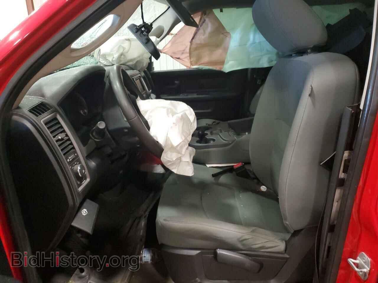 2013 RAM 1500 - VIN: 1C6RR7FT5DS726686 - Фото 7