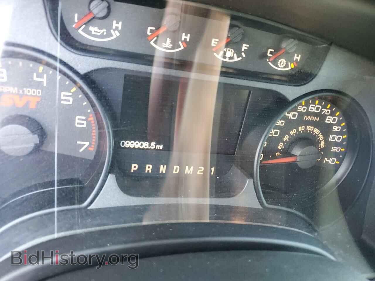 2013 FORD F150 - VIN: 1FTFW1R64DFC26843 - Фото 9