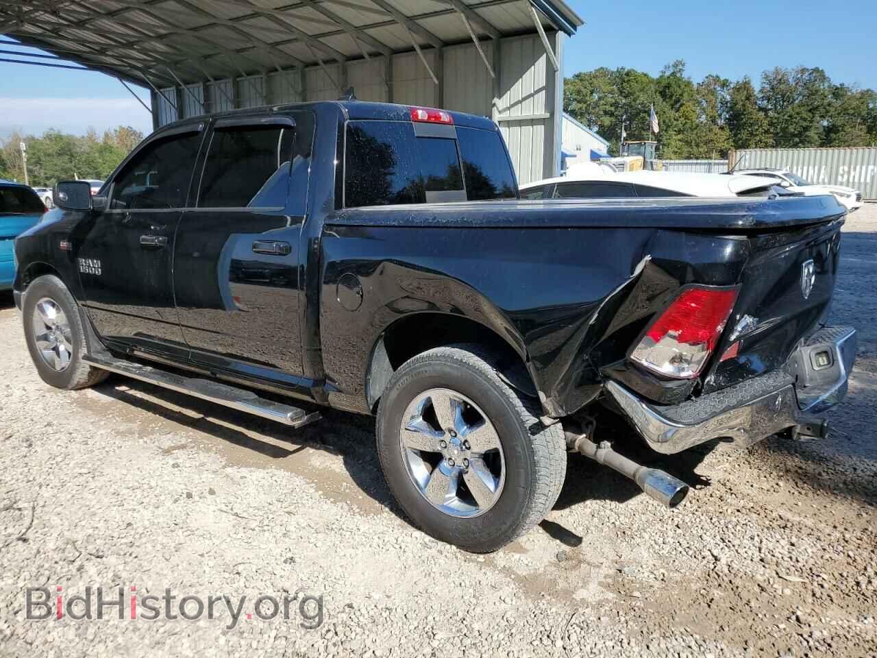 2014 RAM 1500 - VIN: 1C6RR6LT3ES223478 - Фото 2
