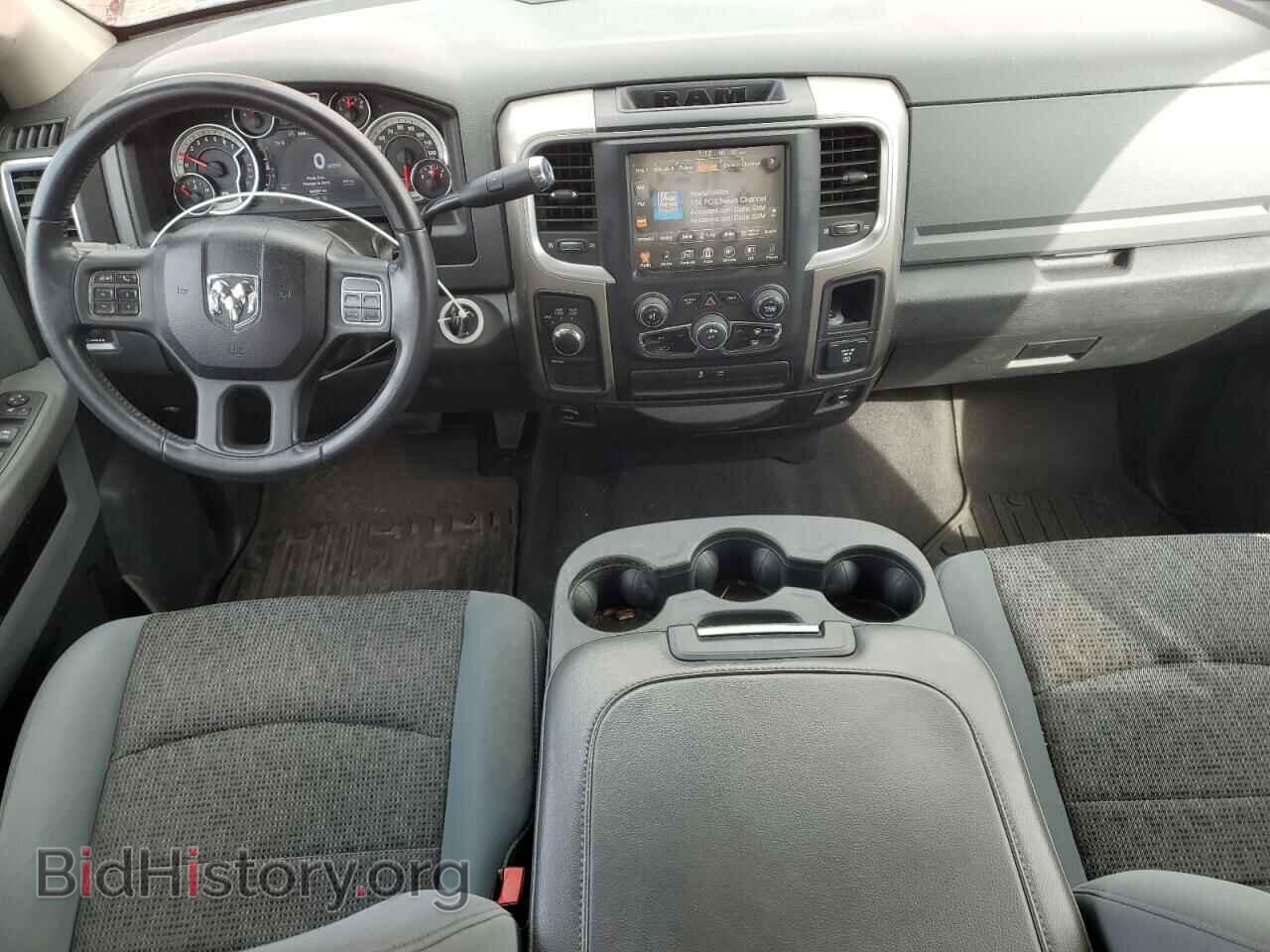 2013 RAM 1500 - VIN: 1C6RR7LT4DS529495 - Фото 8