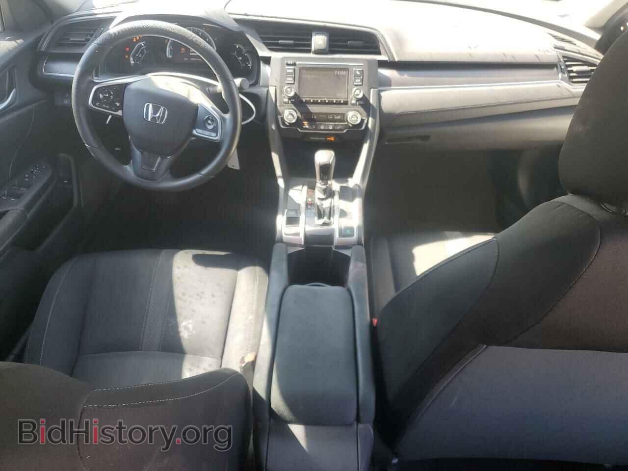 2020 HONDA CIVIC - VIN: 2HGFC2F60LH502646 - Фото 8