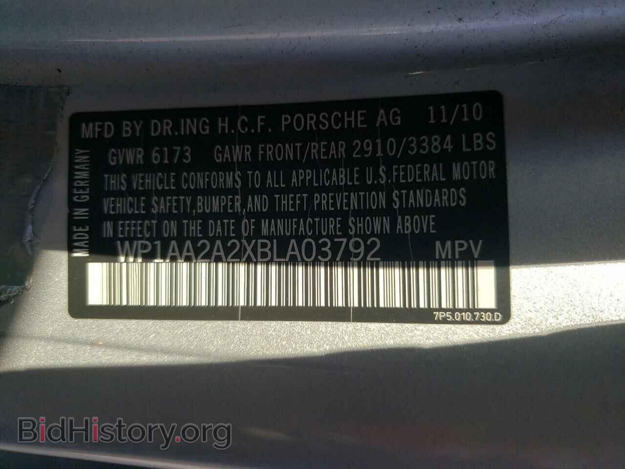 2011 PORSCHE CAYENNE - VIN: WP1AA2A2XBLA03792 - Photo 13