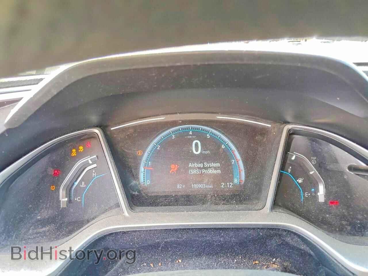 2017 HONDA CIVIC - VIN: 2HGFC1E31HH630872 - Photo 9