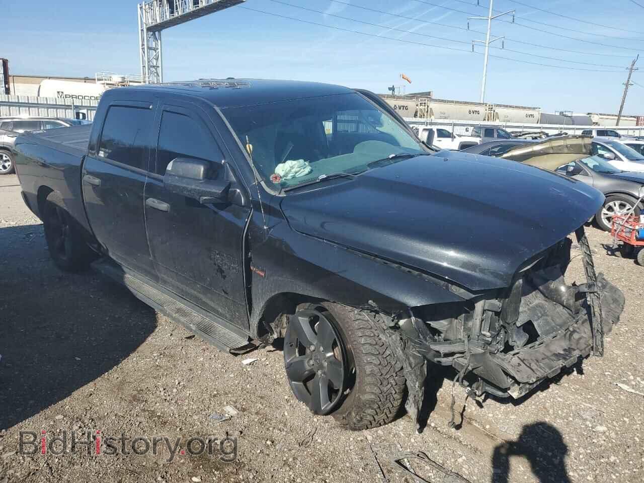 2015 RAM 1500 - VIN: 1C6RR7KT4FS690708 - Photo 4