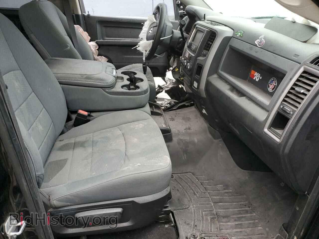 2015 RAM 1500 - VIN: 1C6RR7KT4FS690708 - Photo 7