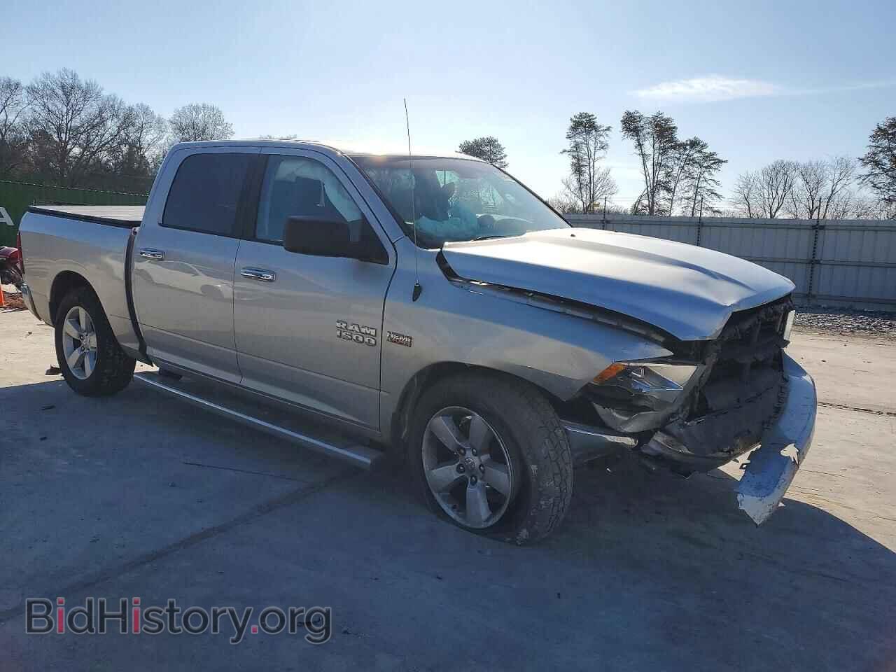 2015 RAM 1500 - VIN: 1C6RR7LT9FS532640 - Фото 4