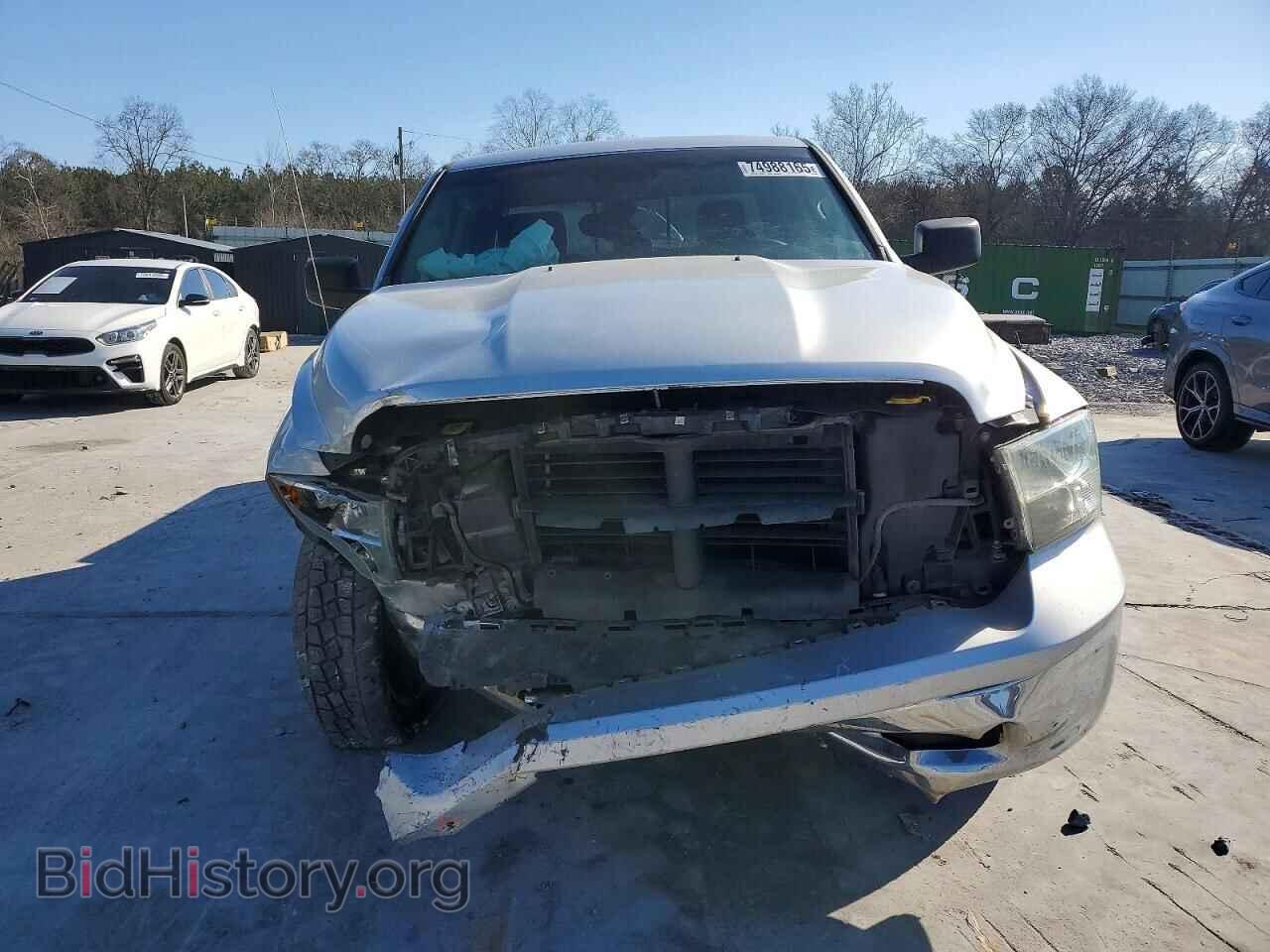 2015 RAM 1500 - VIN: 1C6RR7LT9FS532640 - Фото 5