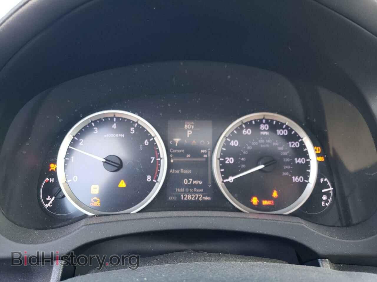 2015 LEXUS IS - VIN: JTHBF1D20F5075669 - Photo 9