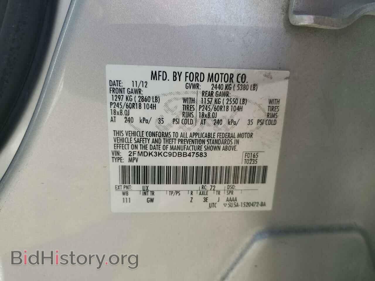 2013 FORD EDGE - VIN: 2FMDK3KC9DBB47583 - Photo 14