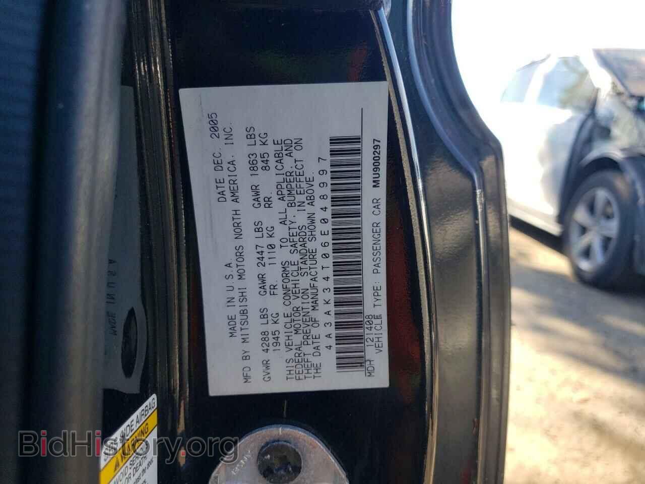 2006 MITSUBISHI ECLIPSE - VIN: 4A3AK34T06E048997 - Photo 12