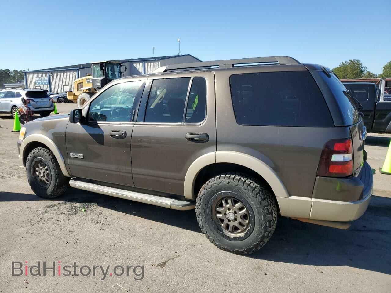 2008 FORD EXPLORER - VIN: 1FMEU74E58UA40485 - Фото 2