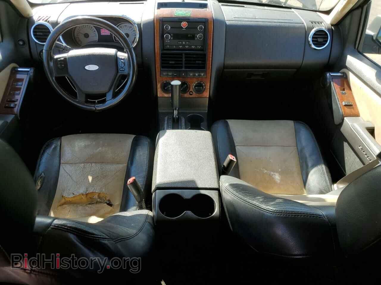 2008 FORD EXPLORER - VIN: 1FMEU74E58UA40485 - Фото 8