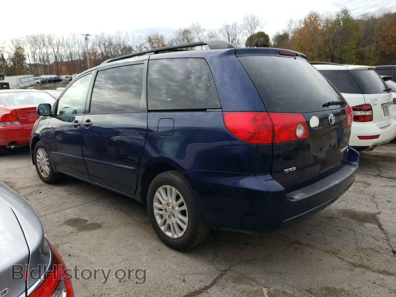 2007 TOYOTA All Models - VIN: 5TDBK23C37S005933 - Фото 2