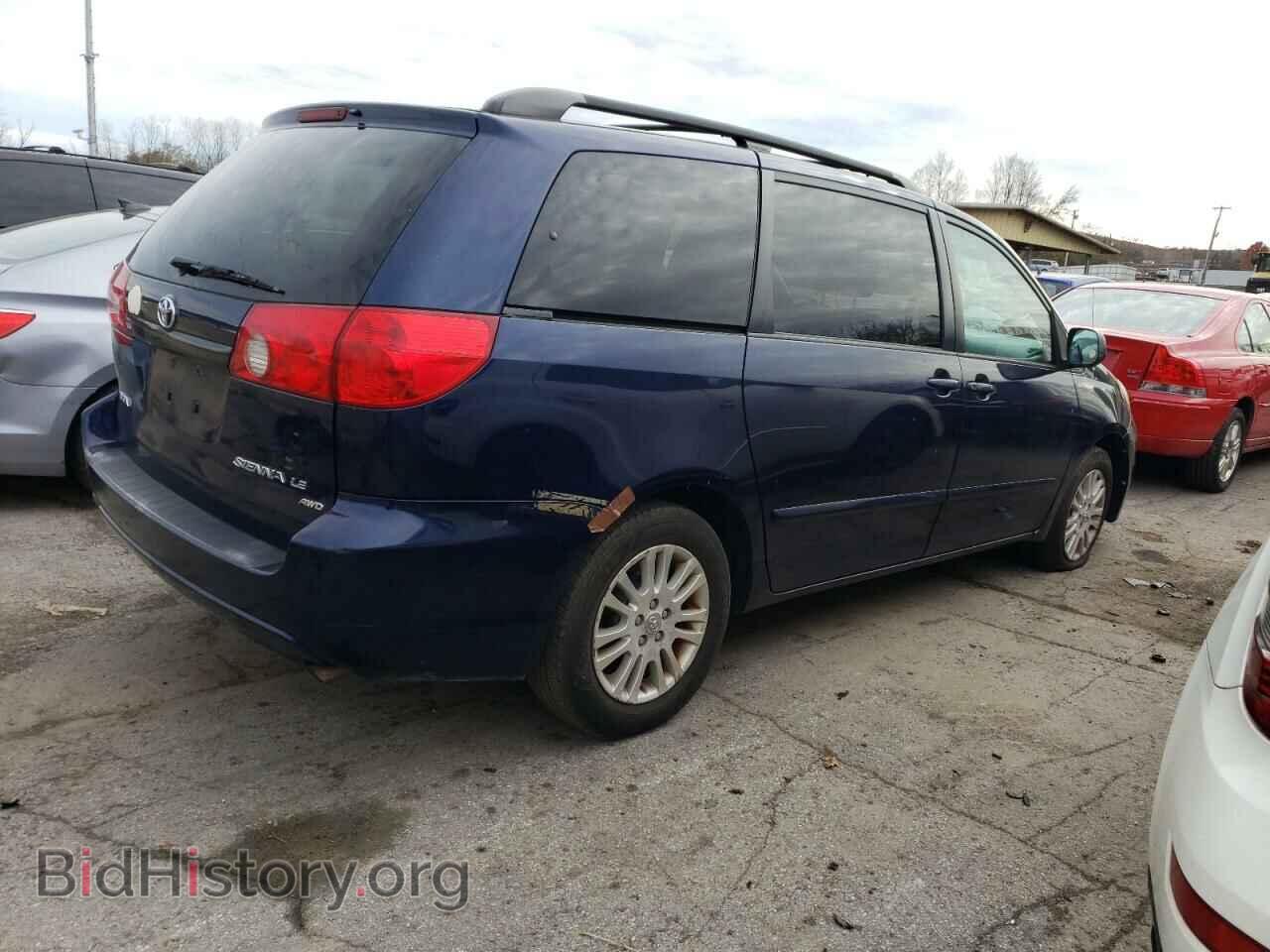 2007 TOYOTA All Models - VIN: 5TDBK23C37S005933 - Фото 3