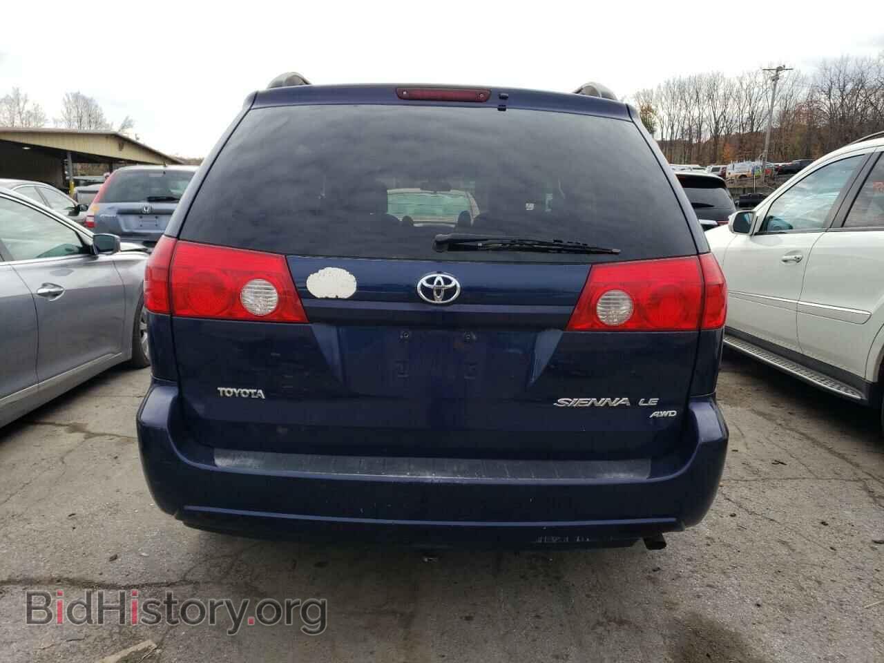 2007 TOYOTA All Models - VIN: 5TDBK23C37S005933 - Фото 6